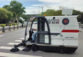 上海龙里电动清扫车